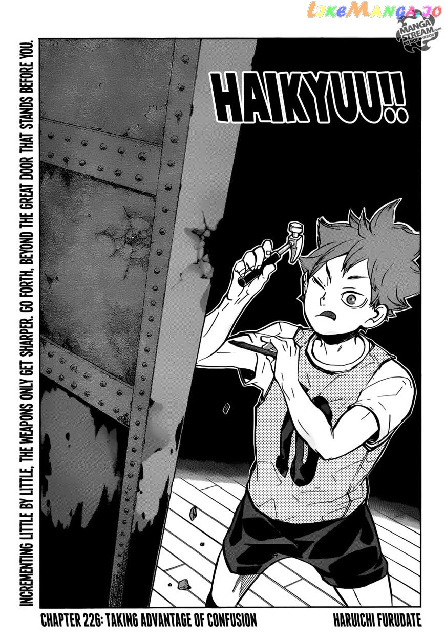 Haikyuu!!, Chapter 226 image 01
